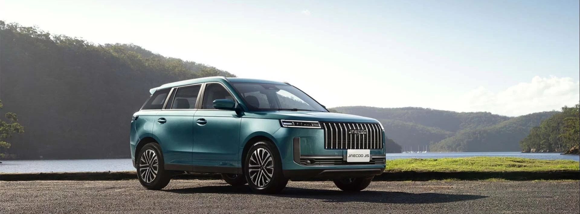 Omoda Jaecoo New Cars & Light Commercial Range