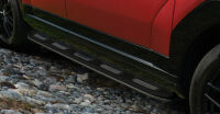 Integrated sidesteps