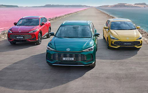 MG HYBRID+ TECHNOLOGY