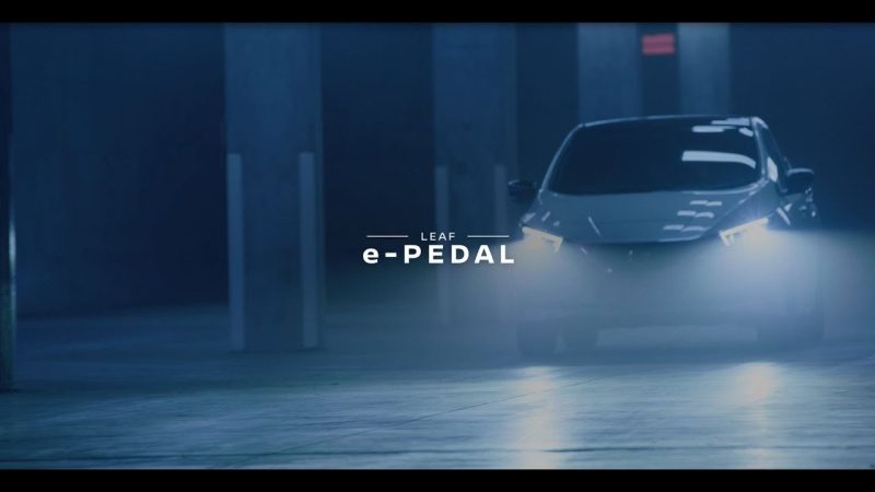 E-Pedal